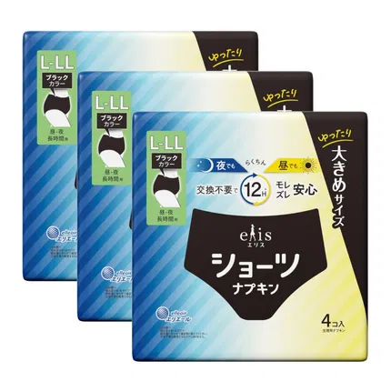 【3包·12枚·L-LL码】日本大王 elleair爱璐儿 黑色安睡裤 日夜两用 L-LL码 4枚*3包