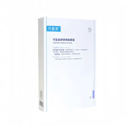 可复美 舒研嫩肤面膜 25g*5片