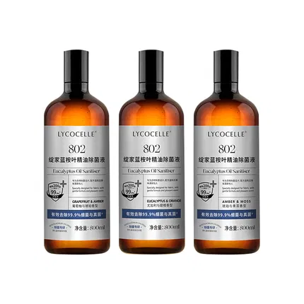 LYCOCELLE绽家 蓝桉叶精油除菌液 800ml 多款选