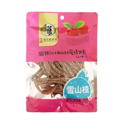 华味亨 雪山楂 180g