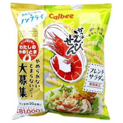 【期间限定】日本Calbee卡乐比 虾条 法式沙拉味 64g
