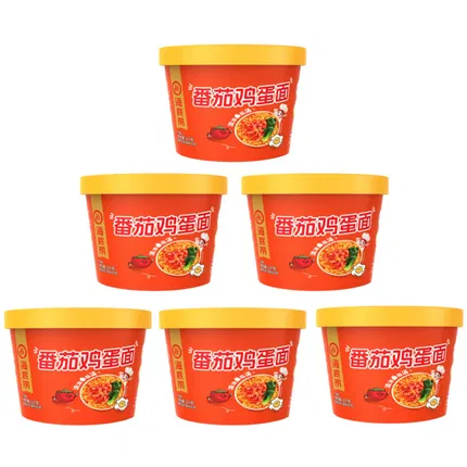 【6桶】海底捞 番茄鸡蛋面 127g*6桶