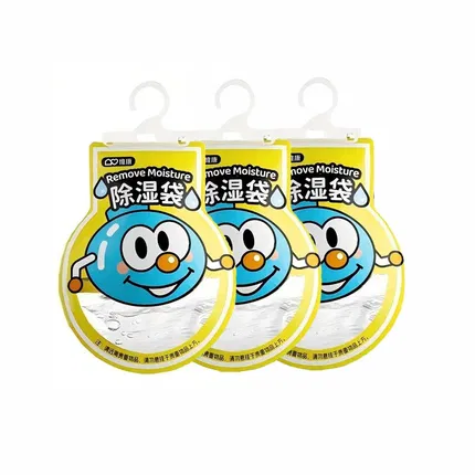 【3袋】WECAN维康 吸水小精灵除湿袋 100g*3袋 多款选