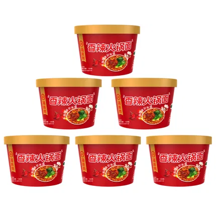 【6桶】海底捞 香辣火锅面 120g*6桶