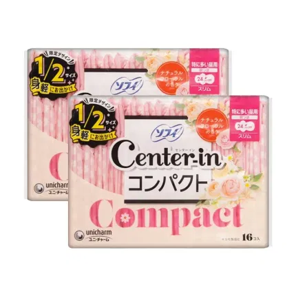 【2包】日本UNICHARM尤妮佳 Sofy苏菲 Center-in口袋魔法卫生巾 量多日用 甜美花香 多款选