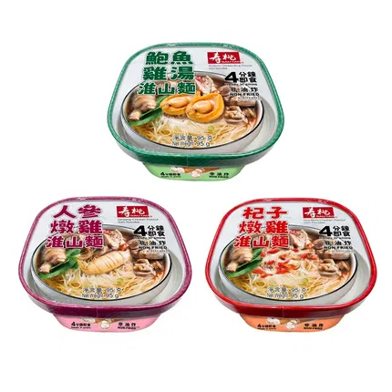 香港SAUTAO寿桃 淮山面系列 95g 多味选