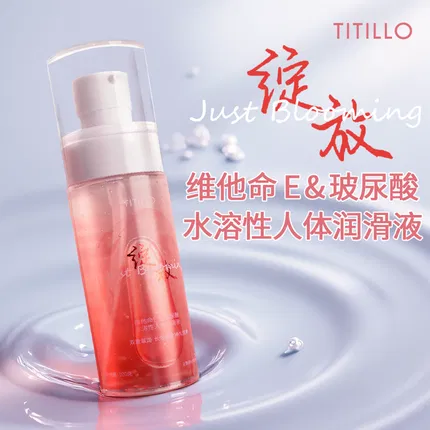 TITILLO 绽放 水溶性润滑液 100g