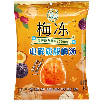 溜溜梅 梅冻 电解质酸梅汤 280g 内含独立小包