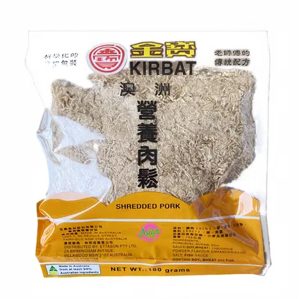 澳洲KIRBAT金宝 营养猪肉松 180g