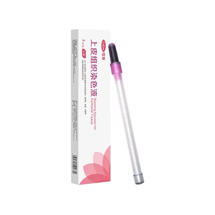 Cofoe可孚 HPV筛查 上皮组织染色液 A型 男女通用 1人份