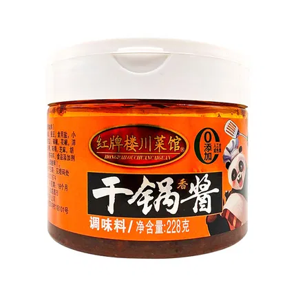 红牌楼川菜馆 干锅香酱 228g