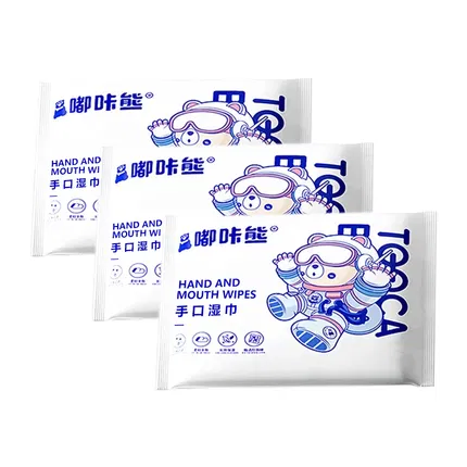 【3包】TOOCA BEAR嘟咔熊 太空旅行系列 手口湿巾 160*130mm 10片*3包