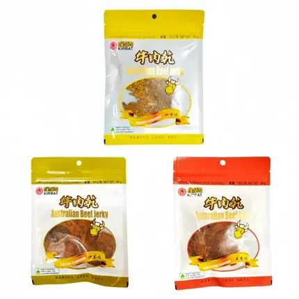 澳洲KIRBAT金宝 牛肉干 50g 多味选