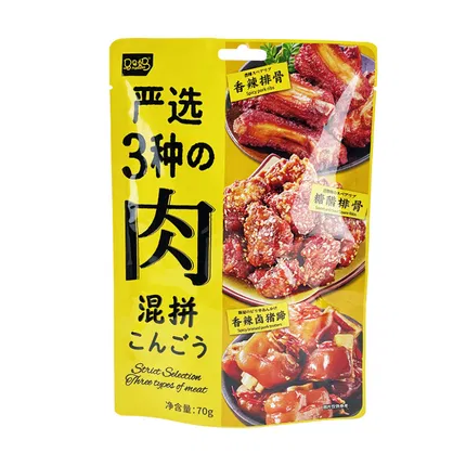 马马妈 严选3种肉混拼 香辣排骨+糖醋排骨+香辣卤猪蹄 70g 内含独立小包