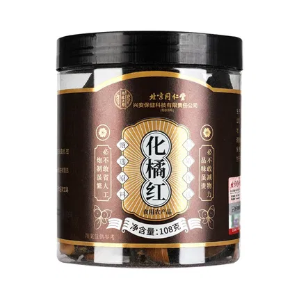 北京同仁堂 内廷上用 化橘红 108g