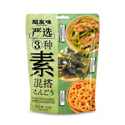 超友味 严选3种素混搭 香辣魔芋贡菜+香辣海带结+香辣藕片 150g 内含独立小包