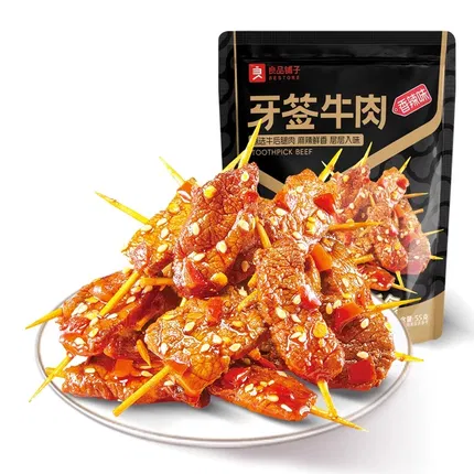 良品铺子 牙签牛肉 香辣味 55g 内含独立小包