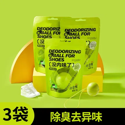 【3袋】小仓熊 除臭鞋球 桉叶薄荷香 12g*3袋