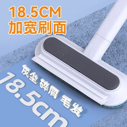 Hoopet 长柄多功能除毛刷