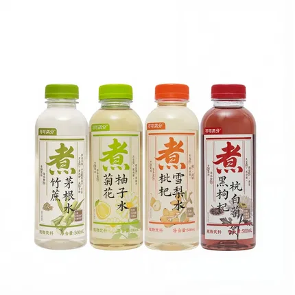 可可满分 新中式茶饮 500ml 多味选