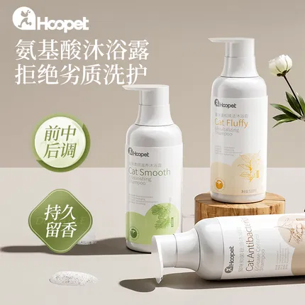Hoopet 猫咪专用沐浴露 520ml