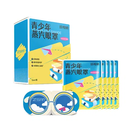 珍视明 蒸汽眼罩 青少年定制款 7片