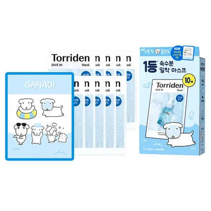 韩国Torriden桃瑞丹 x GANADI 玻尿酸面膜 27ml*10片 赠贴纸