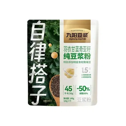 九阳豆浆 羽衣甘蓝奇亚籽纯豆浆粉 20g*7条