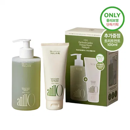 韩国anillo 纯净森林滋润修护洗护套装 300ml+150ml