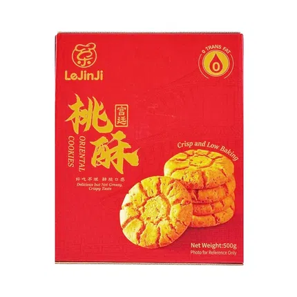 乐锦记 宫廷桃酥 黑芝麻味 500g 内含24包
