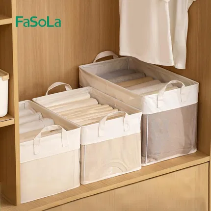 FaSoLa 可视布艺收纳箱 多款选