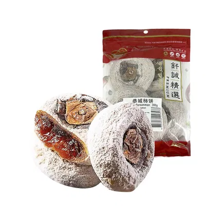 钎诚佰味 恭城柿饼 300g
