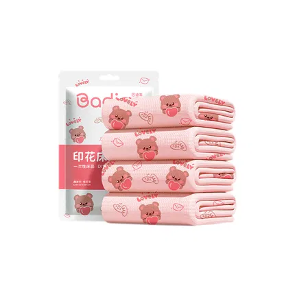 巴迪高 加厚一次性印花床品 爱心熊