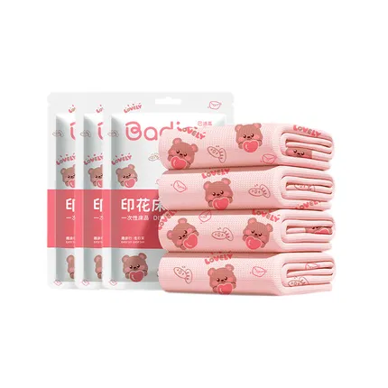 【3包】巴迪高 加厚一次性印花床品 爱心熊