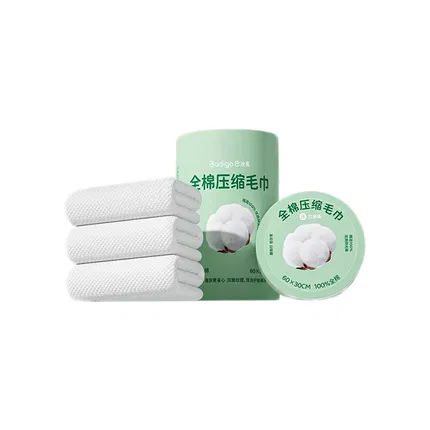 巴迪高 一次性全棉压缩毛巾 30*60cm 5个装