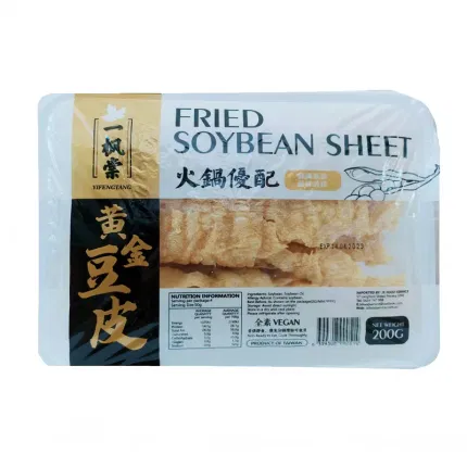 台湾一枫棠 黄金豆皮 200g