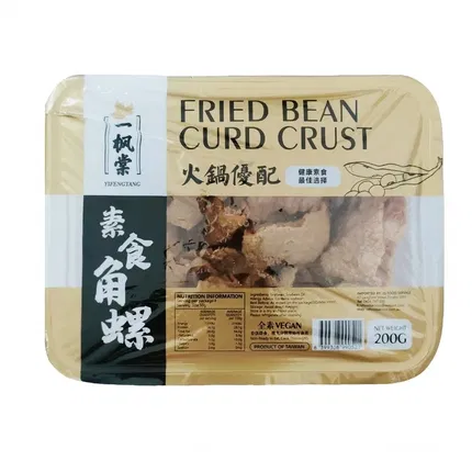 台湾一枫棠 素食角螺 200g