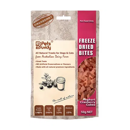 澳洲PetsBuddy 宠物冻干酸奶蔓越莓 猫狗通用 50g