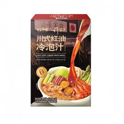 保质期2026-05-06 | 山姆MM 有言有味 x 许家菜 川式红油冷泡汁 210g*5包