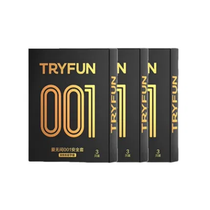 【3盒】网易春风 001爱无间聚氨酯避孕套 3只*3盒