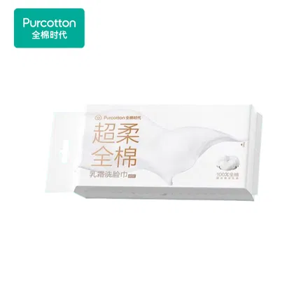 Purcotton全棉时代 可悬挂全棉乳霜洗脸巾 200*200mm 60抽