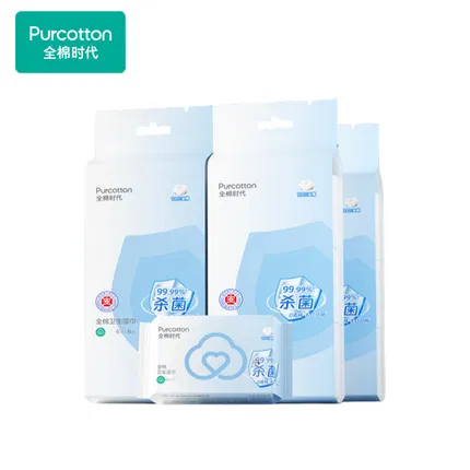 【3提】Purcotton全棉时代 卫生清洁湿巾 便携装 6抽*6包*3提