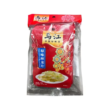 乌江 涪陵榨菜 原味榨菜片 70g*4包