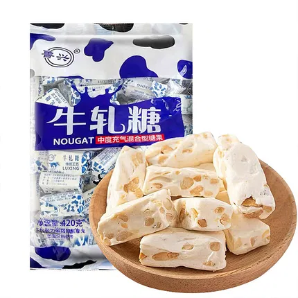 鲁兴 牛轧糖 420g 内含独立小包