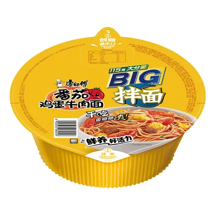 保质期2025-12-01 | 康师傅 BIG干拌面 番茄鸡蛋牛肉面 150g