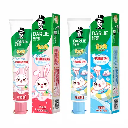 DARLIE好来 宝贝兔儿童牙膏 2-12岁 40g 多款选
