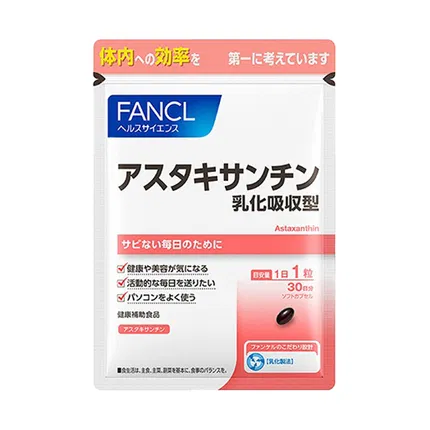 日本FANCL 虾青素抗氧胶囊 30日分 30粒