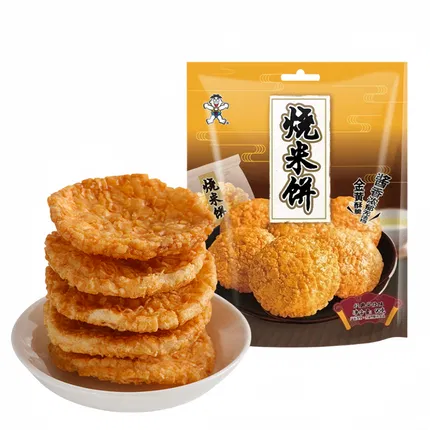 旺旺 烧米饼 经典酱烧味 90g 内含10包