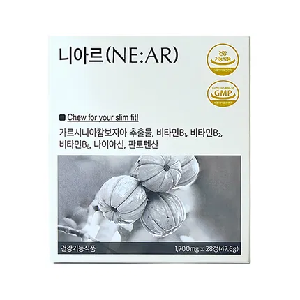 韩国NE:AR 藤黄果咀嚼片 阳光玫瑰味 1.7g*28片