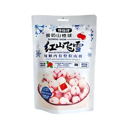 特怡诗 酸奶山楂球 110g 内含独立小包